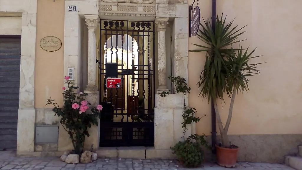Bed & Breakfast Elianthos B&B Ispica